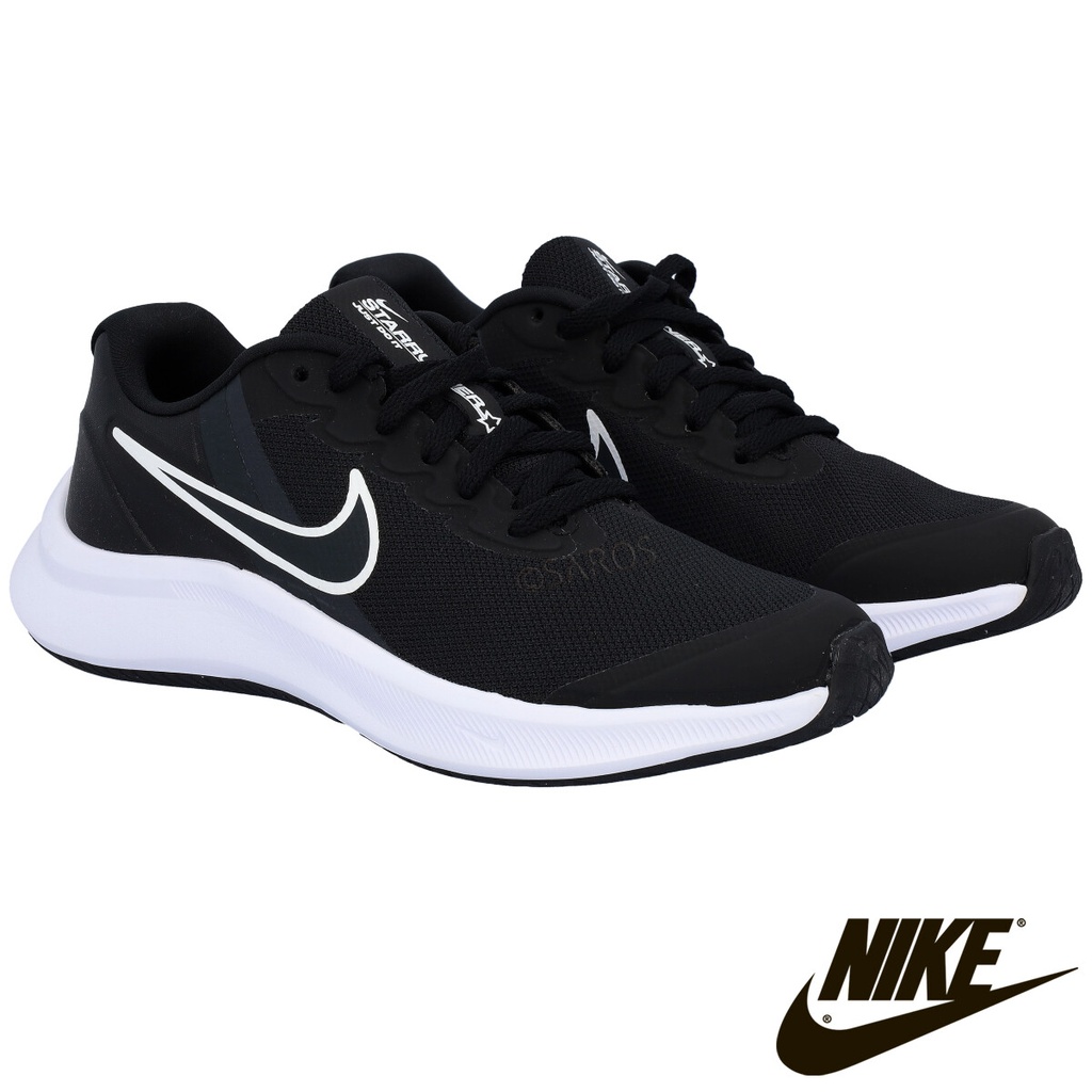 Sapatilhas Nike 