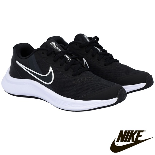 Sapatilhas Nike 